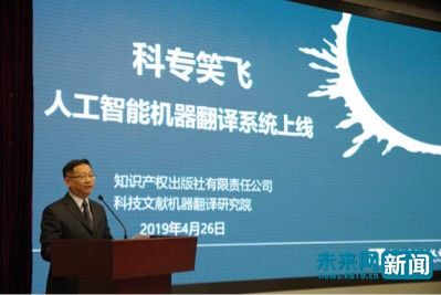 專業服務詳解 廣州翻譯公司報價、翻譯與打字復印一站式指南